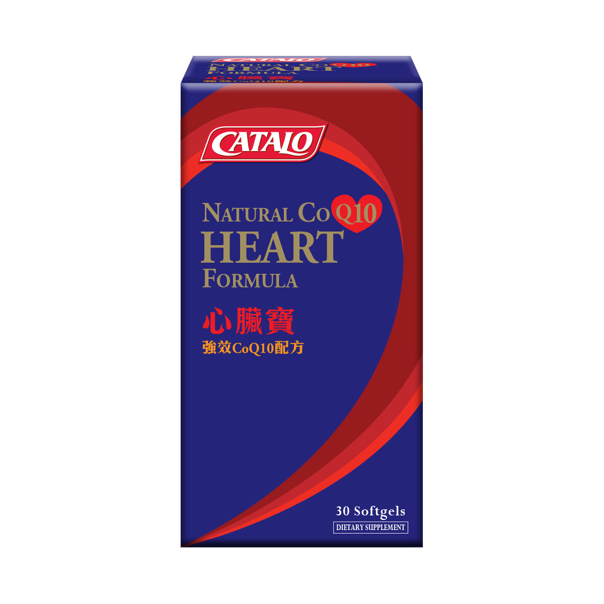 CATALO家得路心臟寶(強效CoQ10配方) 30粒,含高純度CoQ10及納豆激酶,強化心臟,抗氧化去皺,適合關注心血管健康者。